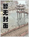 琢舟(骨科 姐弟)